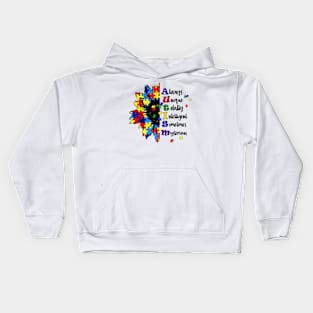 Puzzle Piece Flower Autism Awareness Gift for Birthday, Mother's Day, Thanksgiving, Christmas Kids Hoodie